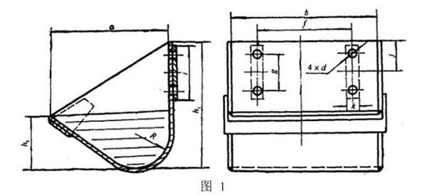 斗式提升機料斗外形圖